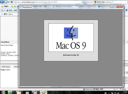 Run Mac Emulator In Windows